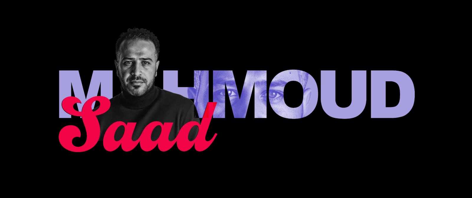 محمود سعد